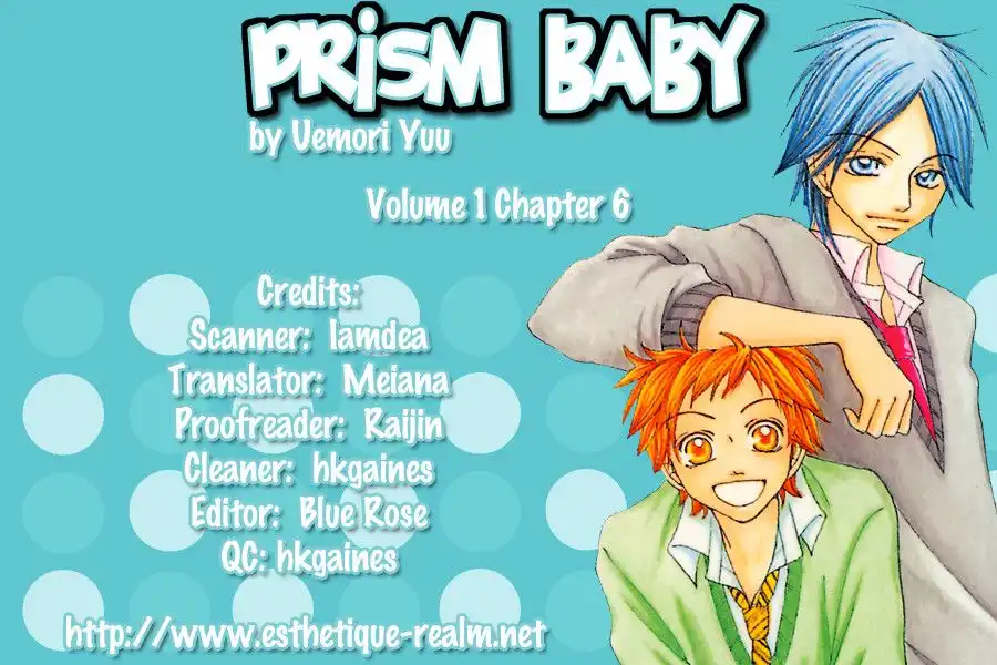 Prism Baby Chapter 6 3